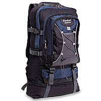 Рюкзак туристический DTR 11067 цвет темно-синий