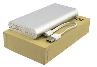 Повербанк Power Bank Xiaomi 20800 mAh (реальна ємність менша)