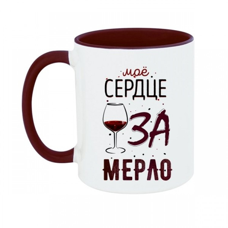 Кружка Моє серце завмерло, фото 1