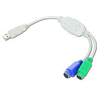 Конвертор USB to PS/2 Cablexpert (UAPS12) KZZ