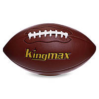 М'яч для американського футболу KINGMAX FB-5496-6 колір коричневий