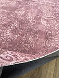 Килим декоративний безворсовий рожевий, фото 2