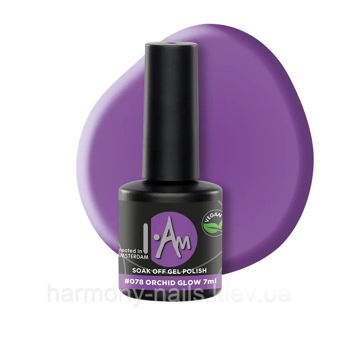 I.Am #078 Orchid Glow, 7 мл