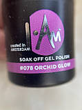 I.Am #078 Orchid Glow, 7 мл, фото 5