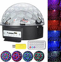 Музыкальный диско шар с bluetooth + USB + пульт светомузыка для дома светодиодный диско-шар