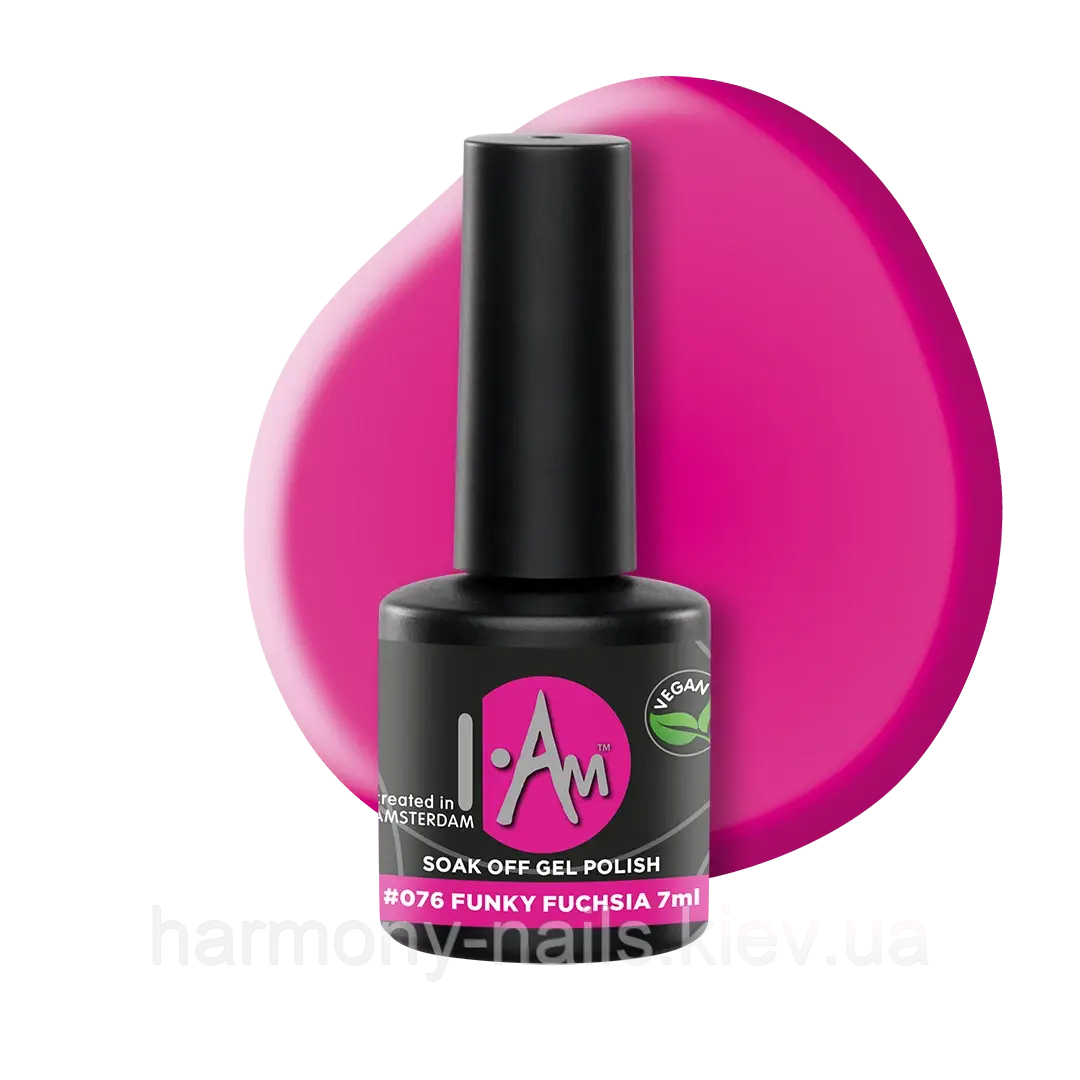I.Am #076 Funky Fuchsia, 7 мл