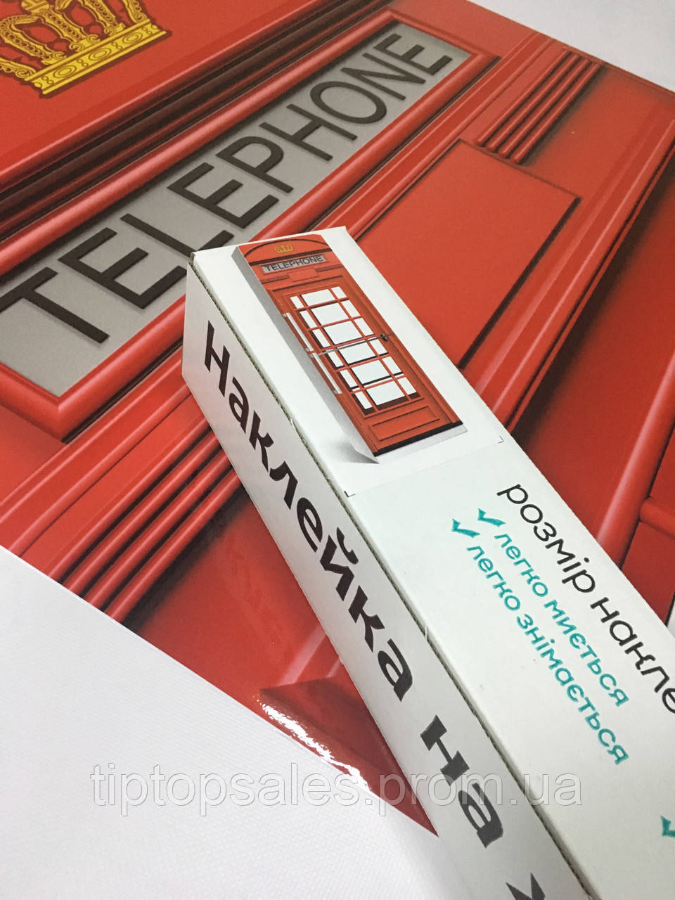 Наклейка на холодильник Zatarga Телефонная будка 650х2000 мм Красный (Z180057) TP, код: 1804416 - фото 3 - id-p2133155029
