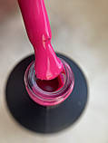 I.Am #076 Funky Fuchsia, 7 мл, фото 3