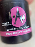 I.Am #076 Funky Fuchsia, 7 мл, фото 5