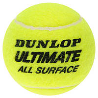 Теннисные мячи Dunlop Ultimate All Surface 4 ball (8489) EV, код: 1552639