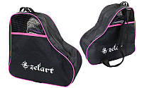 Сумка для роликов и коньков Zelart SK-4682 цвет розовый