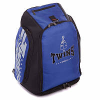 Рюкзак-сумка спортивная 2 в 1TWINS GYM BAG BAG5 цвет синий