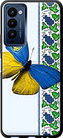 ТПУ чехол с микрофиброй на Tecno Camon 18p CH7n Желто-голубая бабочка