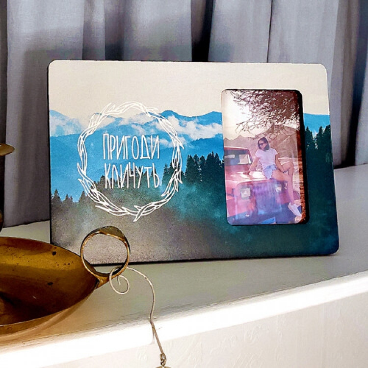 Фоторамка інтерєрна для фото 10х15 см Пригоди, фото 1