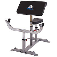 Скамья Скотта Zelart ALTAS FITNESS AX1010 серый