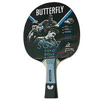 Ракетка для настольного тенниса Butterfly Timo Boll SG77 (9571) GR, код: 1552783