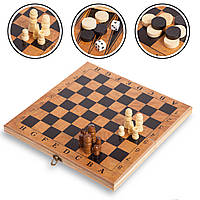 Набор настольных игр 3 в 1 Zelart S2414 шахматы, шашки, нарды