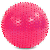 Мяч для фитнеса фитбол массажный Zelart FI-1987-65 цвет розовый