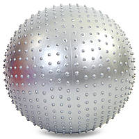 Мяч для фитнеса фитбол массажный Zelart FI-1987-65 цвет серый