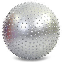 Мяч для фитнеса фитбол массажный Zelart FI-1988-75 цвет серый