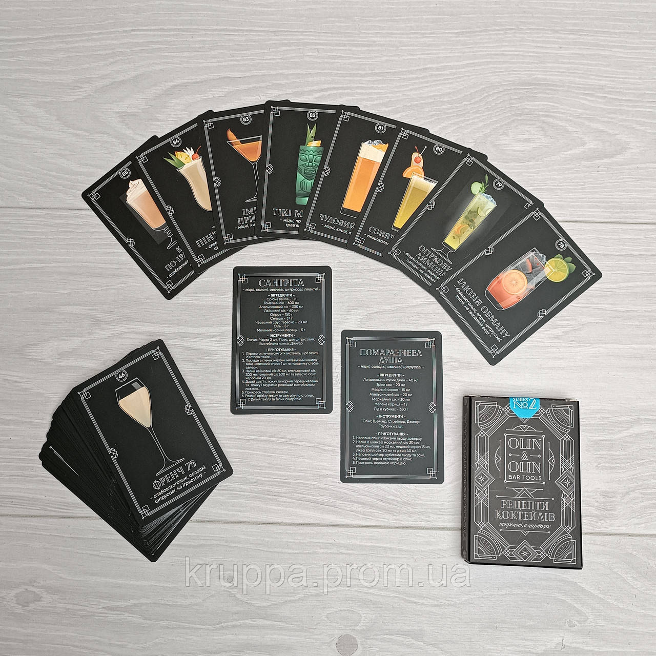 Набор карточек с рецептами Olin & Olin №2 для приготовления коктейлей 40 шт. Класcические коктейли kr - фото 1 - id-p1995965414