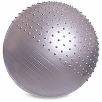 Мяч для фитнеса фитбол полумассажный Zelart FI-4437-85 цвет серый