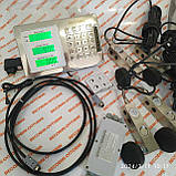 Полный комплект оборудования Олимп для изготовления платформенных весов до 5000кг, фото 3