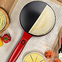 Млискуча електрична RAF (R.5209)