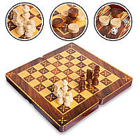 Набір настільних ігор 3 в 1 MDF Zelart 5566C шахи, шашки, нарди