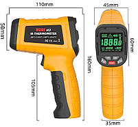BSIDE H3, пірометр високотемпературний, від -50 ºC до 1400 ºC, е=0,01-1,00, роздільна здатність: 50:1, фото 4