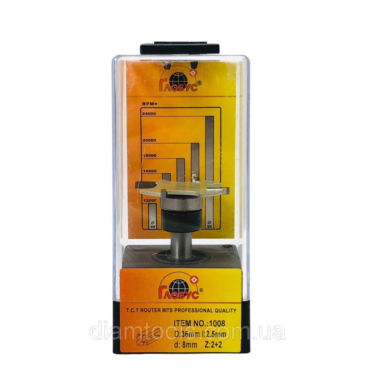 Фреза Глобус кромкова фальцева 1008 D33 d8 L37.5 h2.5 z4, фото 1