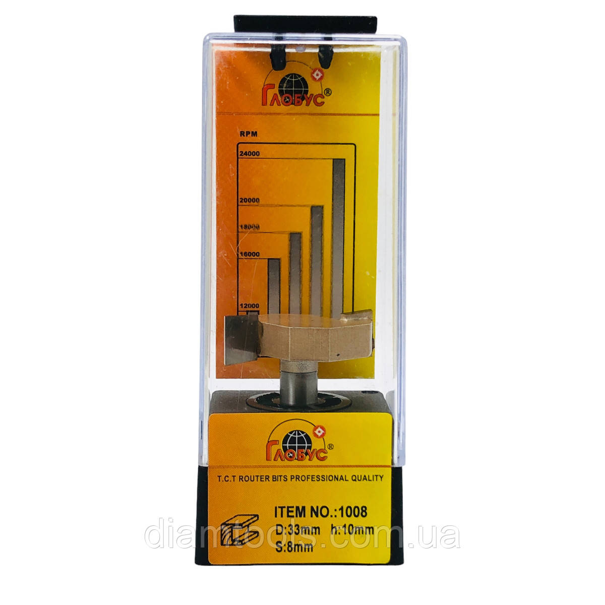 Фреза Глобус кромкова фальцева 1008 D33 d8 L45 h10, фото 1