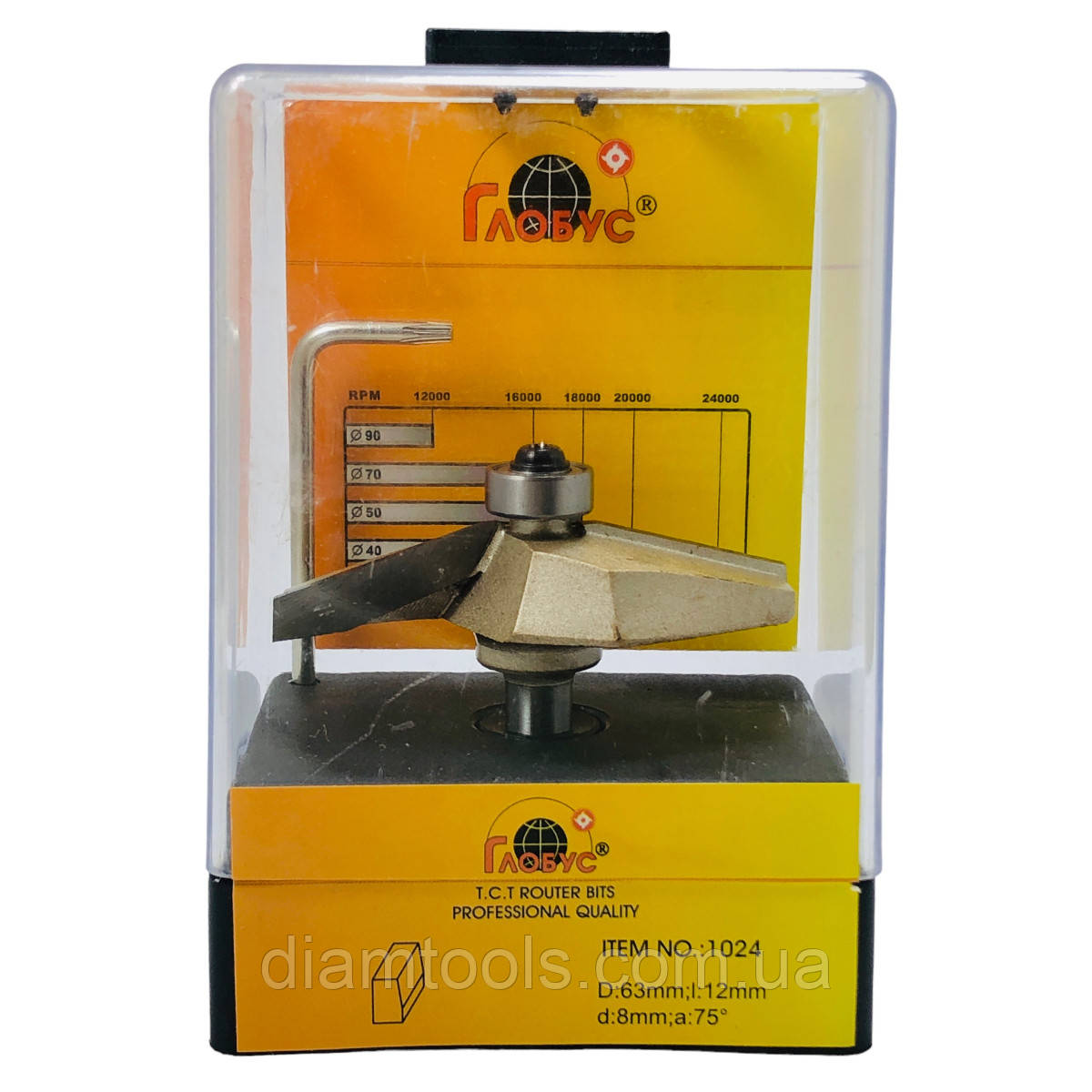 Фреза кромкова конусна Глобус 1024 D63 d8 L47 h12 O75 z2