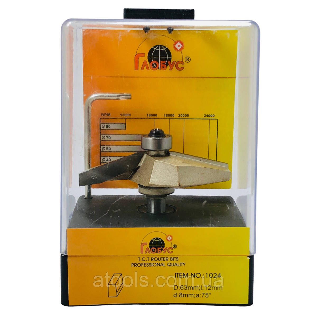 Фреза кромкова конусна Глобус 1024 D63 d8 L47 h12 O75 z2