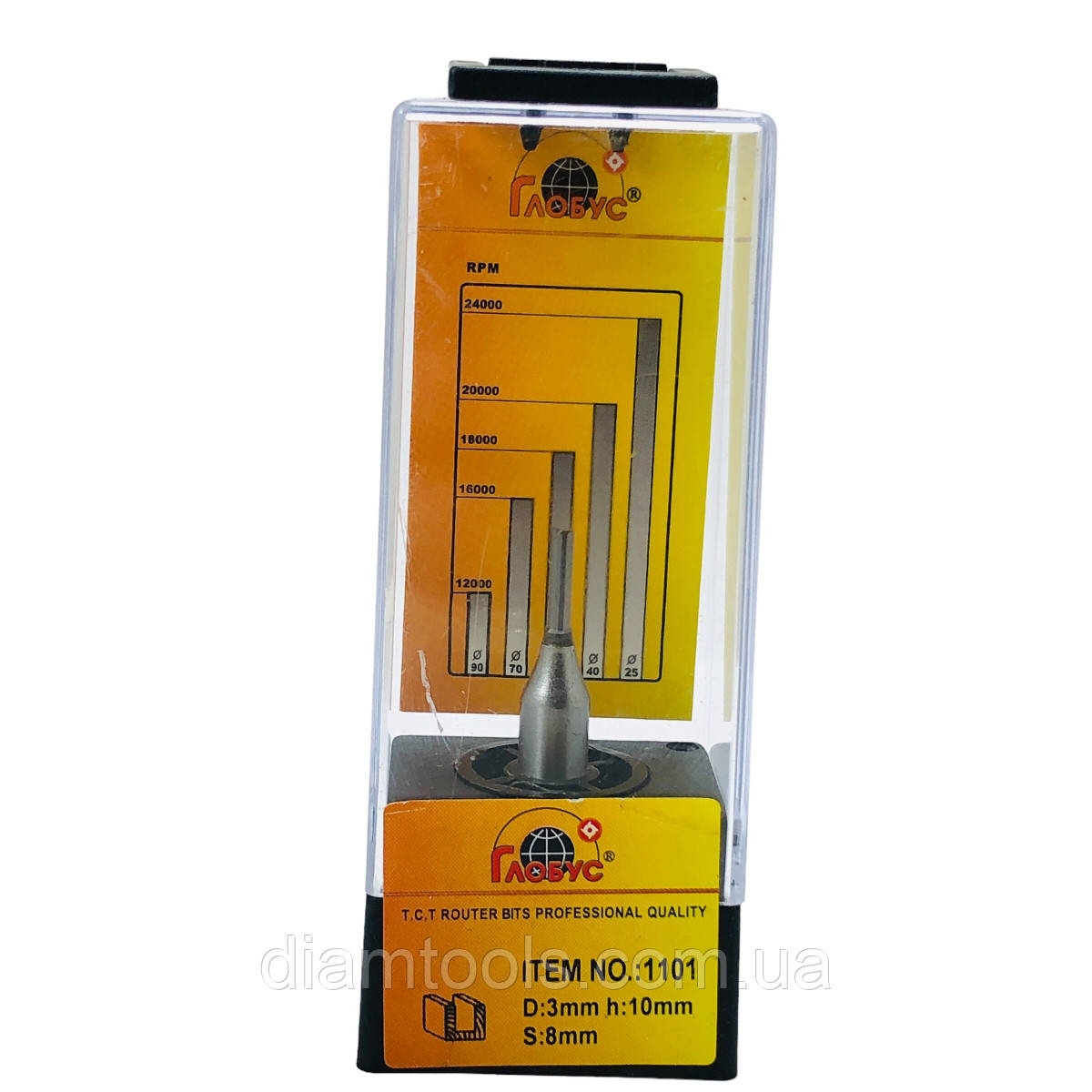 Фреза пазова пряма Глобус 1101 D3 d8 L42 h7, фото 1