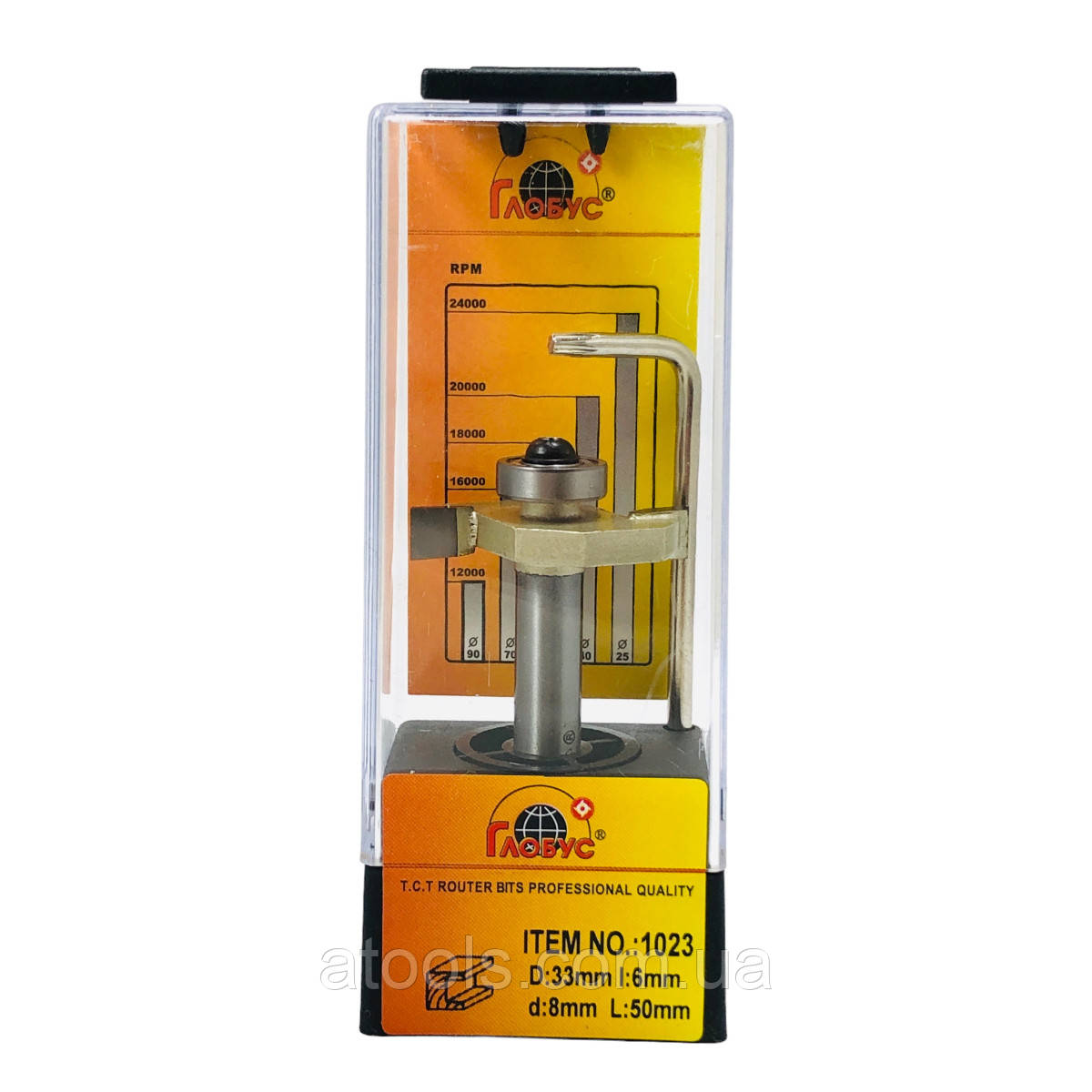 Фреза кромкова фальцева Глобус 1023 D33 d8 L50 h6 z2