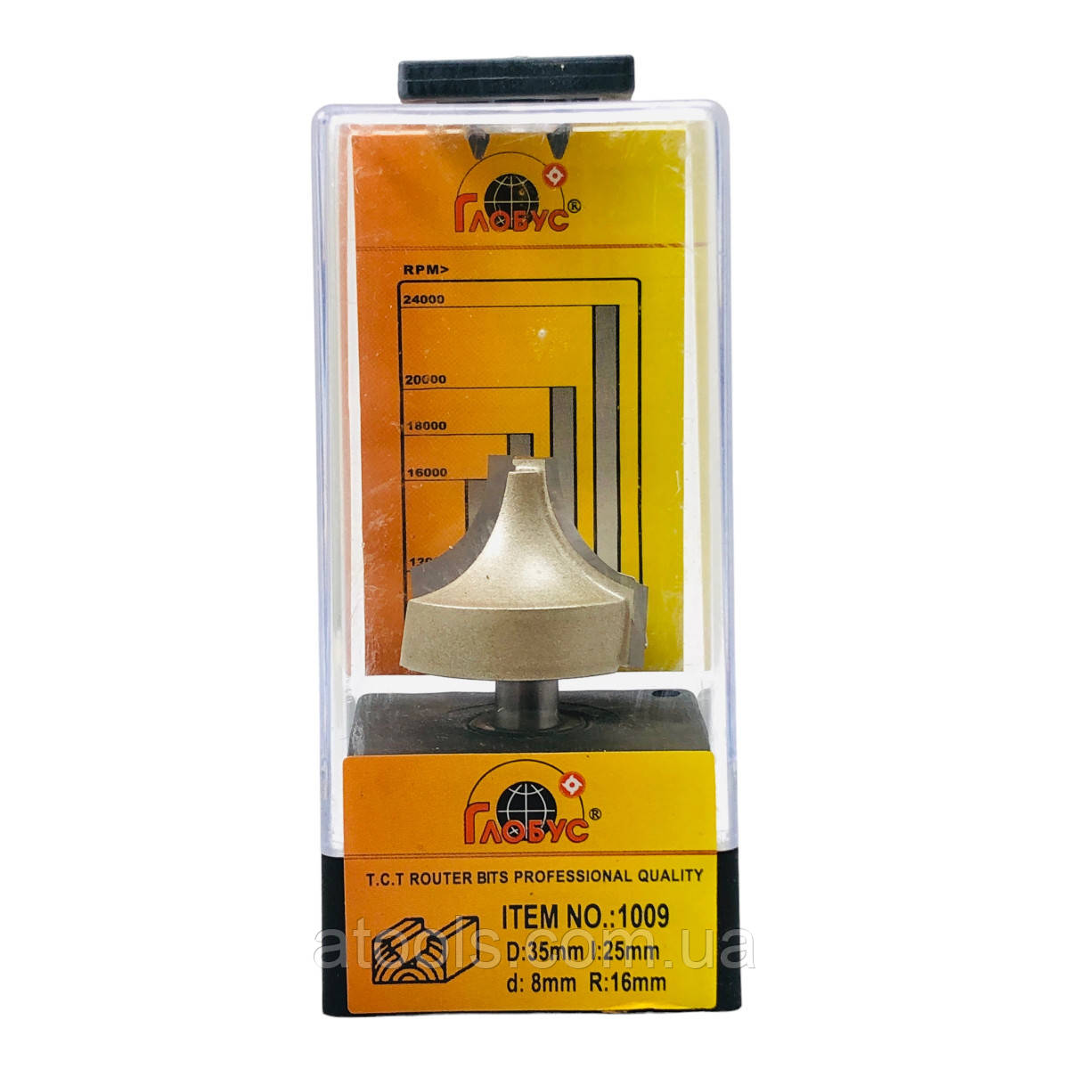 Фреза пазова фасонна Глобус 1009 D35.2 d8 L60 h25 R16