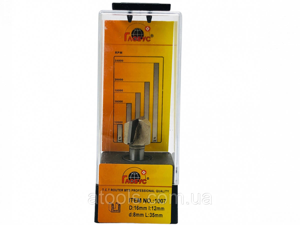 Фреза по дереву Глобус пазова пряма 1007 D16 d8 L47 h12