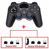 Gamepad Smart Controller, фото 3