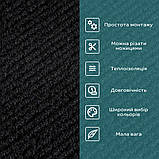 Самоклеюча плитка під ковролін чорна 300х300х4мм SW-00001423, фото 4