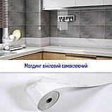 Молдинг вініловий самоклеючий глянсовий 5000*100*2мм (D) SW-00001791, фото 6