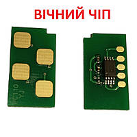 Вечный чип для pantum p2000 | купить недорого, на Prom | Украина