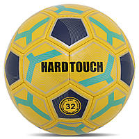 Мяч для футзала HARD TOUCH FB-5040 цвет желтый-голубой