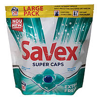 Капсули для прання Savex super caps extra fresh 28 шт