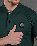 Футболка Поло Stone Island green mini logo ВТ6843 ТМ, фото 5