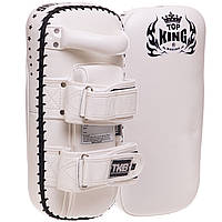 Пады для тайского бокса Тай-пэды TOP KING Super TKKPS-SV-L цвет белый