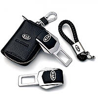 Набор автомобилиста №9 для Kia / Заглушки ремня безопасности с логотипом / Брелок и чехол для ключей /