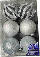 Елочные новогодние шарики Stenson 9612 пластиковые 8см в наборе 6шт