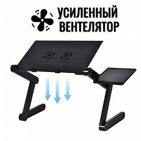 T8 Столик для ноутбука LapTop Table T8 + вентилятор (10)