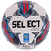 Мяч для футзала SELECT FUTSAL SUPER TB FIFA QUALITY PRO V22 Z-SUPER-FIFA-WR цвет белый-красный
